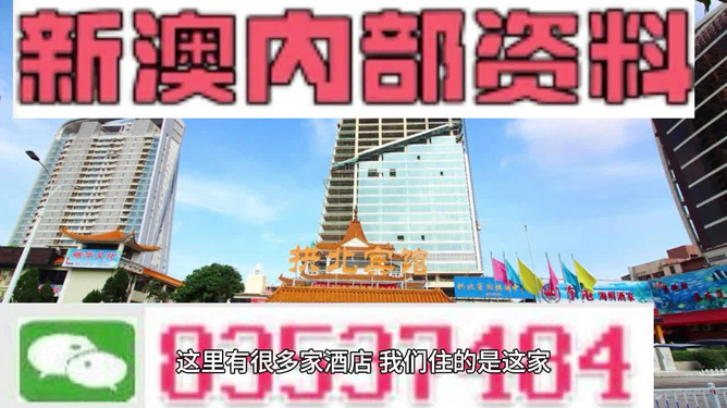 揭秘4949澳门精准免费大全，一网打尽最新资讯，揭秘澳门精准资讯大全，最新资讯一网打尽