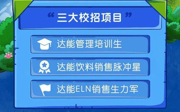 新奥门资料大全正版资料2025年免费下载，澳门正版资料大全2025年免费下载全新版