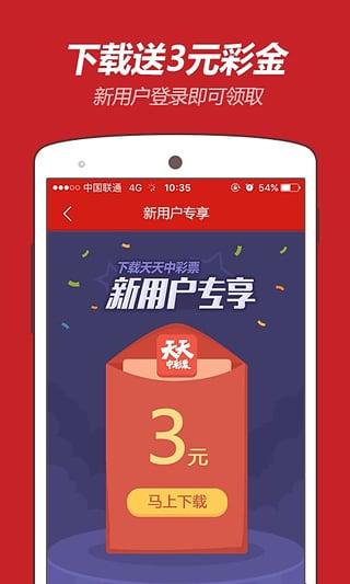 2025新澳天天开奖资料大全—一网打尽所有开奖信息，2025新澳天天开奖资料大全，全面汇集所有开奖信息