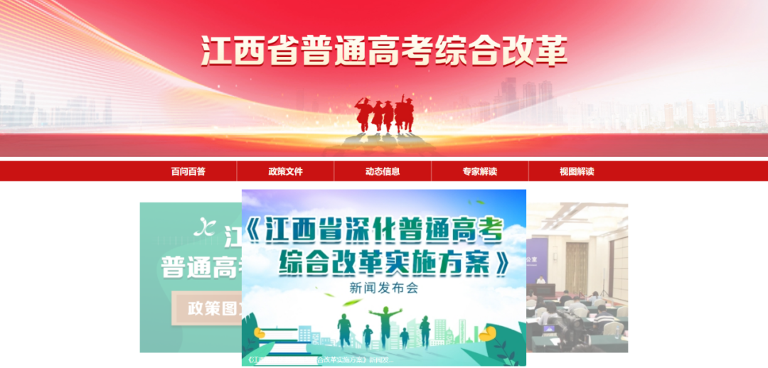 2025年资料大全免费，2025年资料大全免费获取指南