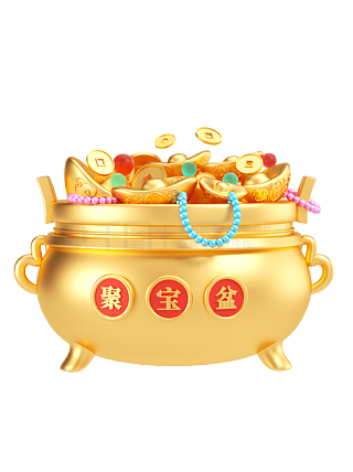 聚宝盆免费资料，一网打尽所有资源，聚宝盆资料大全，免费获取所有资源一网打尽