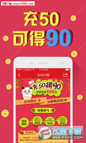 香港最新二四六开奖结果，香港最新二四六开奖结果公布