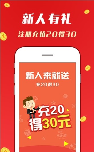 正新澳门二四六天天彩，探索与解读，正新澳门二四六天天彩，解读奥秘与探索之旅