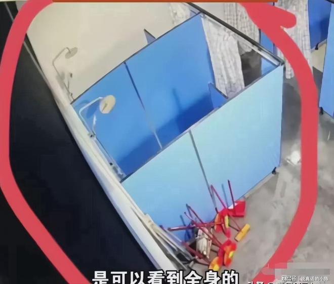 第1312页