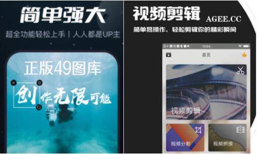 图库资料大全 第2页