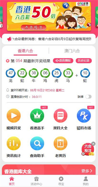 探索未来，2025最新免费资料正版，一网打尽！，探索未来，一网打尽2025最新正版免费资料