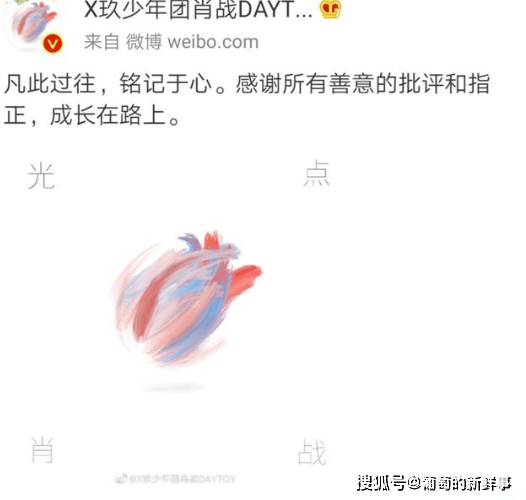 77777788888免费四肖 第2页