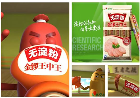 77777788888王中王，王中王，神秘数字组合揭秘