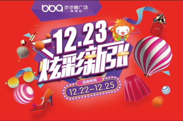 揭秘7777788888新王中王彩，一网打尽彩界风云，揭秘新王中王彩7777788888，一网打尽彩界风云揭秘真相！