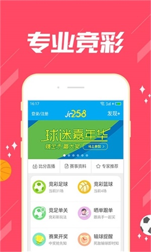2025最新免费资料大全合集，一网打尽所有资源，2025最新免费资料大全合集，一网打尽所有资源汇总