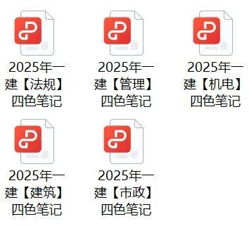 2025全年免费资料大全下载宝典，2025全年免费资料大全下载宝典，一站式获取资源指南