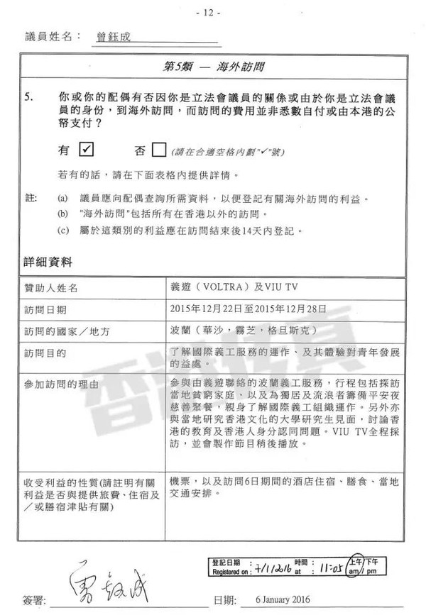 香港资料免费长期公开，探索与分享的时代，香港资料免费长期公开，探索与分享的时代之窗