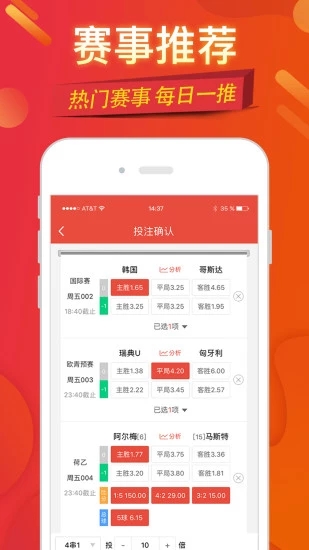 免费资料正版资料大全，一网打尽你所需要！，免费正版资料一网打尽，全方位满足需求！