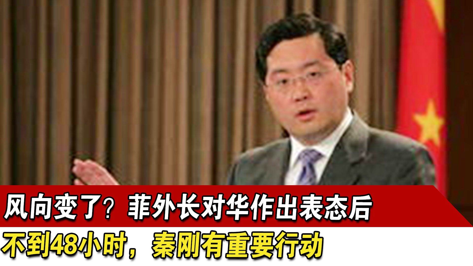 港澳新闻 第226页