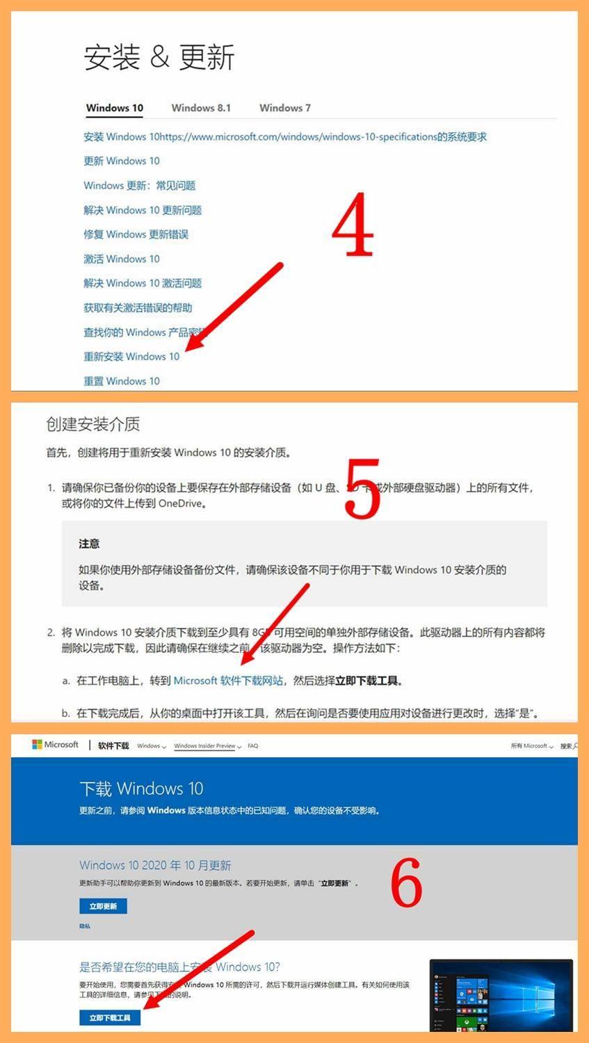 正版资料全年免费公开软件，正版资料全年免费公开软件，一站式资源获取平台