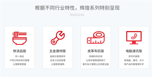 探索77777888888管家婆网，一网打尽的数字世界新纪元，探索数字新纪元，管家婆网7777788888一网打尽的数字世界之旅