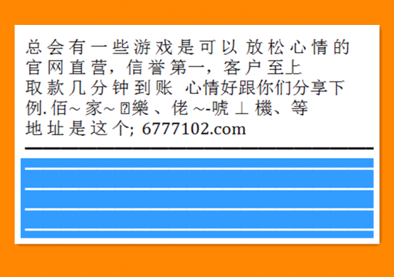 白小姐一码期期开奖结果，白小姐一码期期开奖结果公布