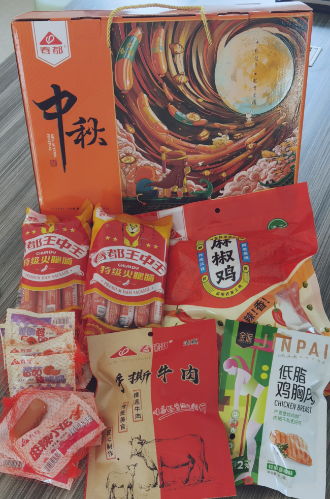 探寻数字背后的故事，77777788888王中王中2024，数字背后的故事，揭秘王中王中传奇背后的秘密，展望2024年展望