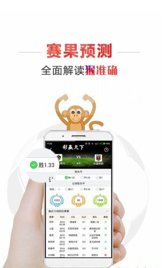 2025精准资料大全免费，2025精准资料大全免费获取指南