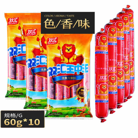 77777788888王中王，数字背后的故事与传奇，数字背后的故事与传奇，王中王777777与888888的传奇之旅