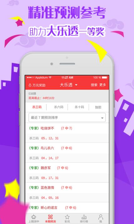 2025全年免费资料大全，一站式获取优质资源的指南，2025全年优质资源免费获取指南，一站式资料大全