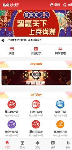 777788888管家婆百度一下，777788888管家婆百度搜索结果简介