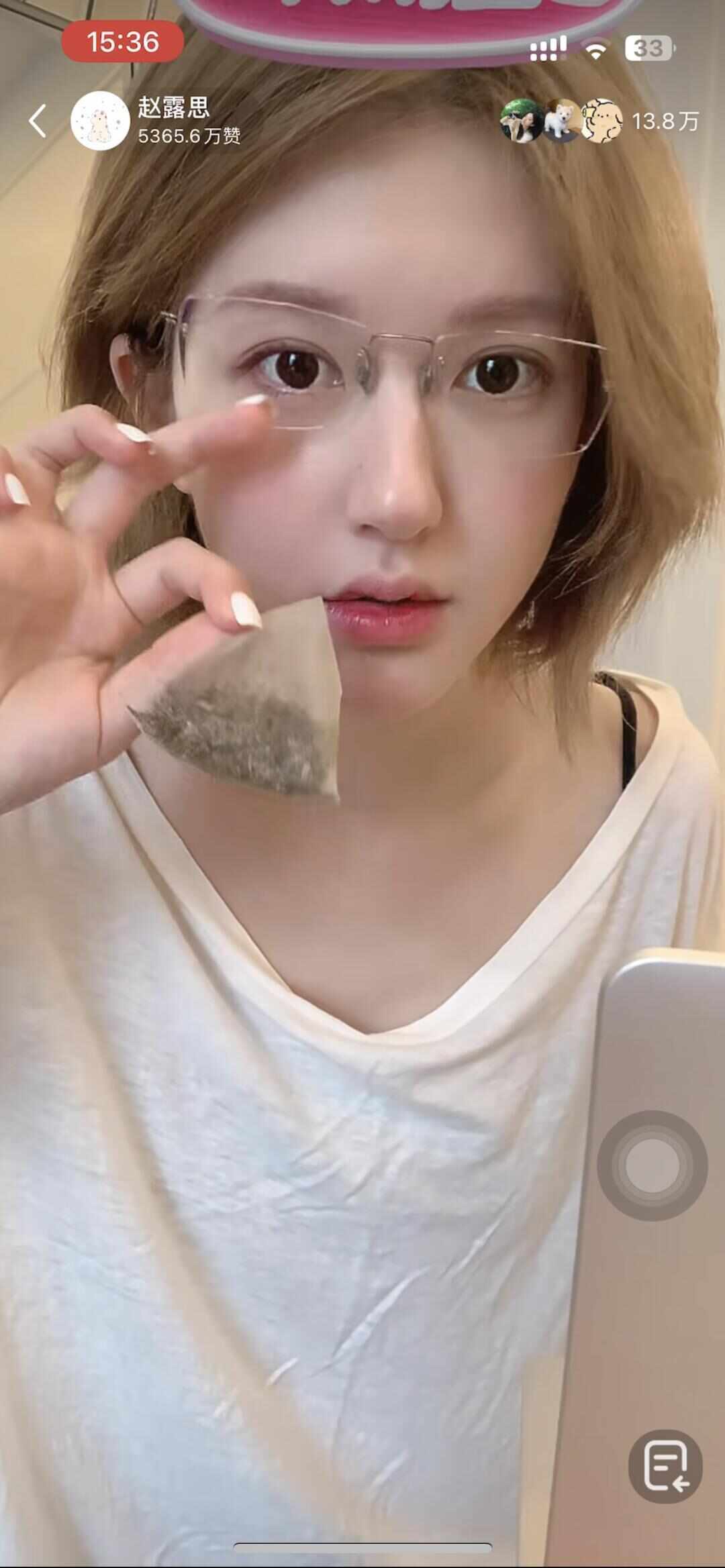 最新资讯 第196页