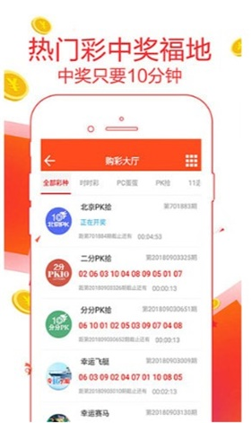 探索未来，2025最新免费资料大全，探索未来，2025最新免费资料大全汇总