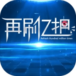 2025最新免费资料大全合集，2025最新免费资料大全合集分享！