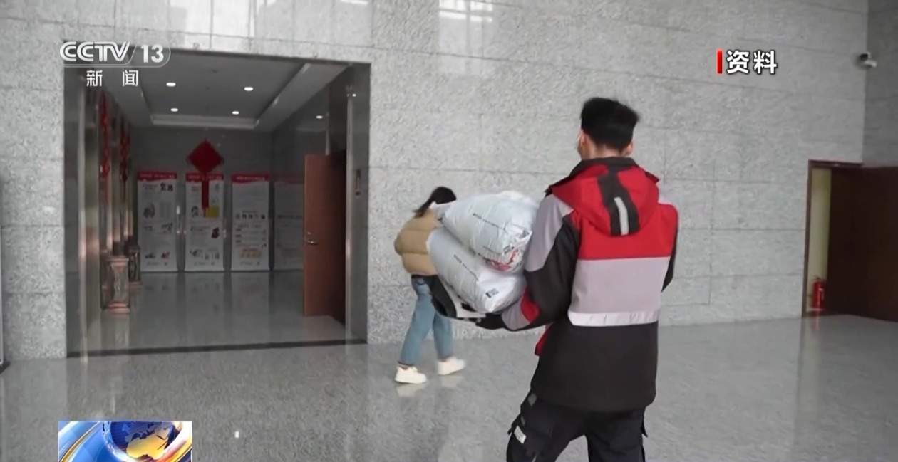 热点生活 第199页