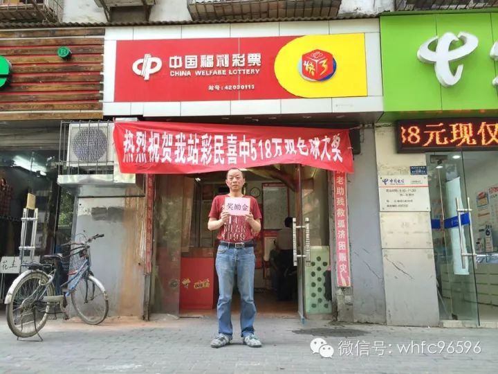 白小姐一肖一特一中今天开奖，白小姐一肖一特一中今日开奖结果揭晓