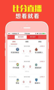 揭秘77777888管家婆四肖四的魅力，揭秘，77777888管家婆四肖四的独特魅力