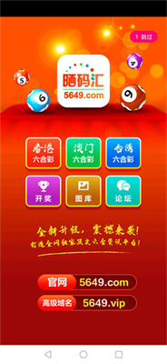 探索澳门，2025年正版免费大全，澳门探索之旅，2025正版免费大全揭秘