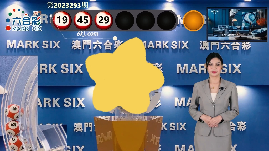 揭秘2025新澳门开奖结果开奖号码—热门语言解读彩票奥秘，揭秘2025新澳门开奖奥秘，开奖号码与彩票奥秘的热门语言解读