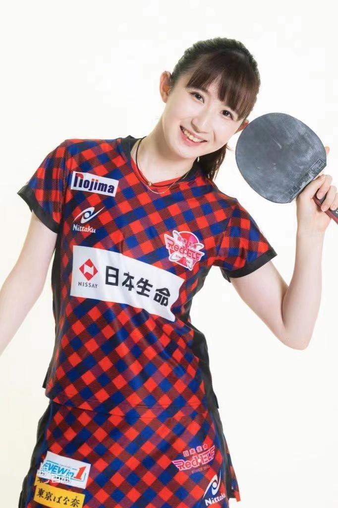 早田希娜靓照
