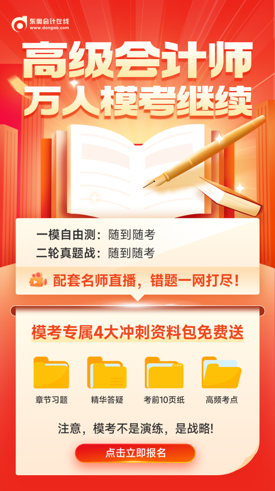 2025精准资料免费大全，2025精准资料免费大全，一站式获取最新资源