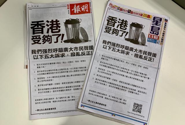 香港资料大全正版资料2025年免费，香港正版资料大全 2025年免费获取指南