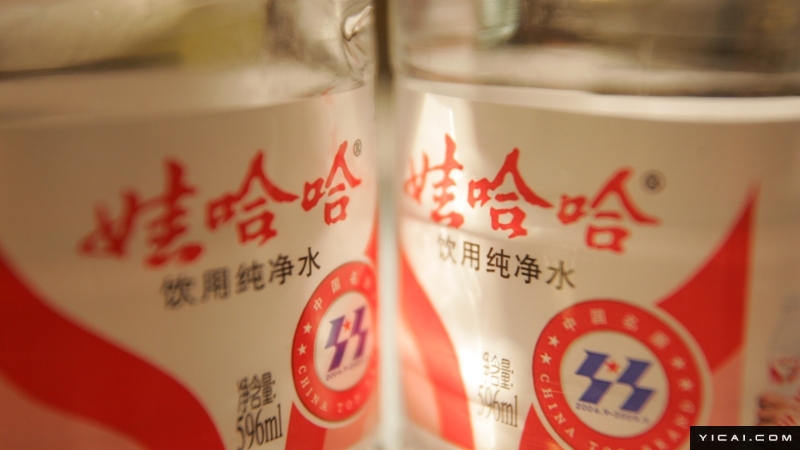第1281页