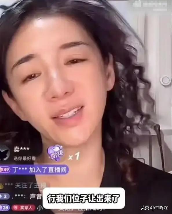 第1348页