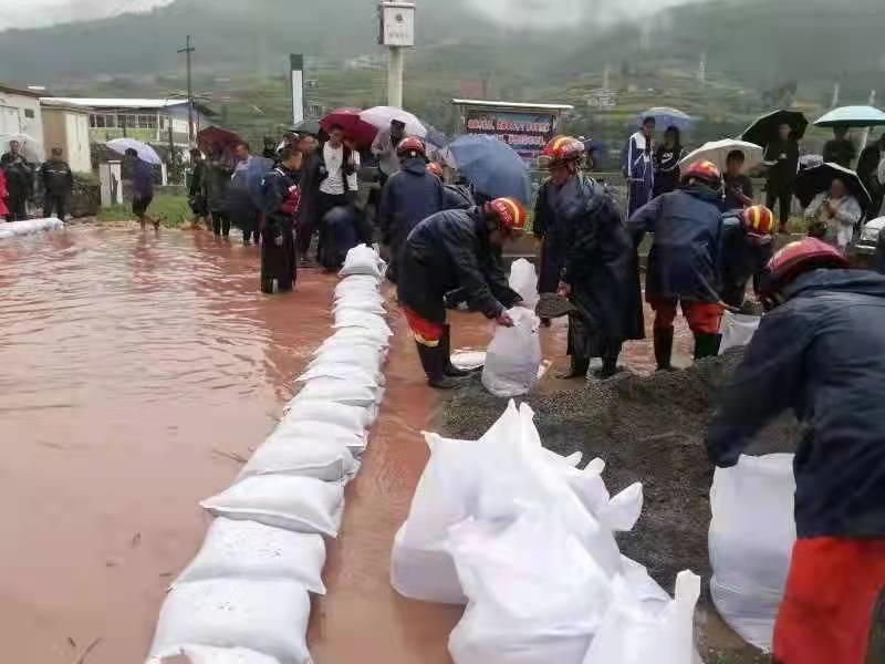 娱乐生活 第216页