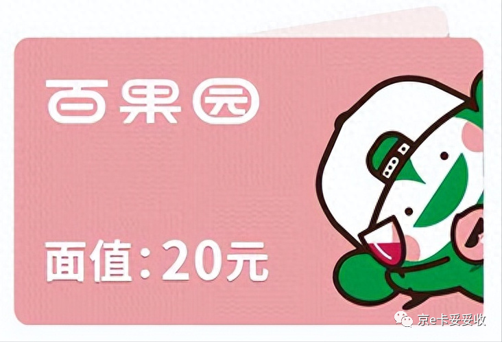 港澳新闻 第201页