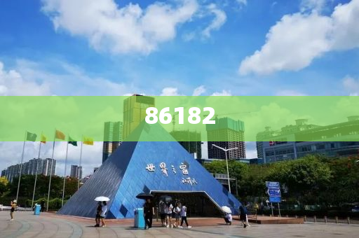 新奥精准免费提供港澳彩，一站式解析最新动态！，新奥精准港澳彩最新动态解析平台