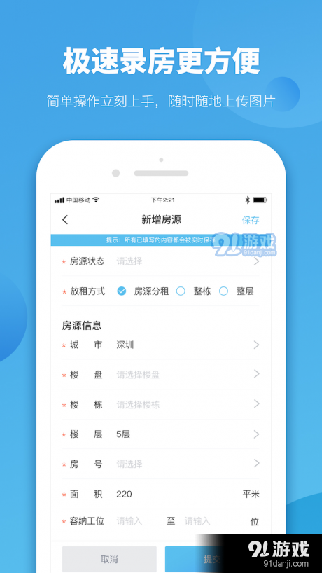揭秘精准新管家—7777888888的神秘力量，揭秘精准新管家神秘力量，7777888888背后的秘密力量