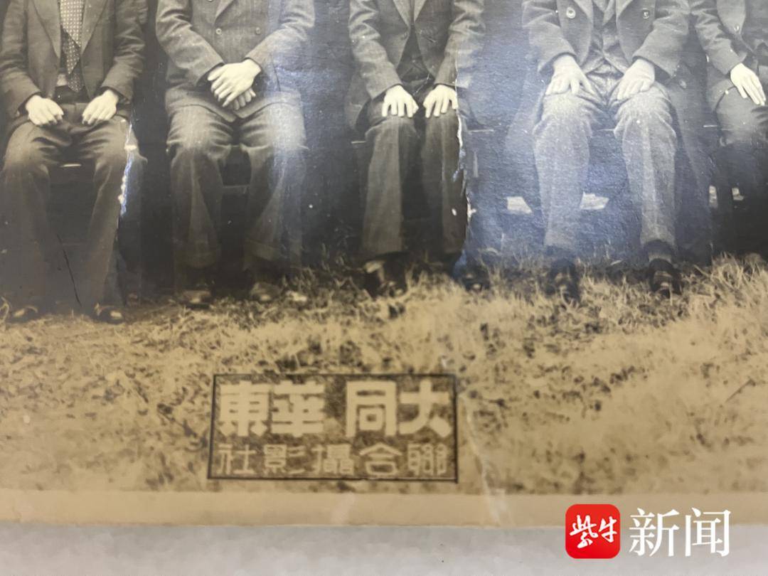 《南京照相馆》原型实锤