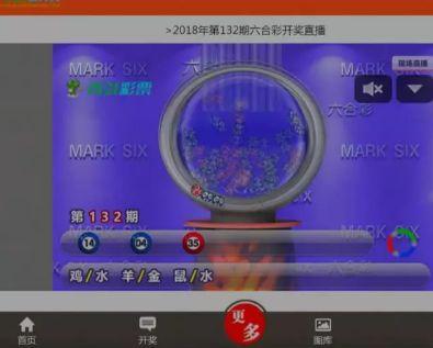 2025六开彩天天免费资料大全—全方位解读彩票资讯，2025六开彩天天免费资料大全，全方位解读彩票资讯，助你赢取大奖！