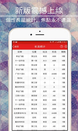 新澳天天免费资料大全—探索无尽的资源宝库，新澳天天免费资料大全，无尽资源宝库探索之旅