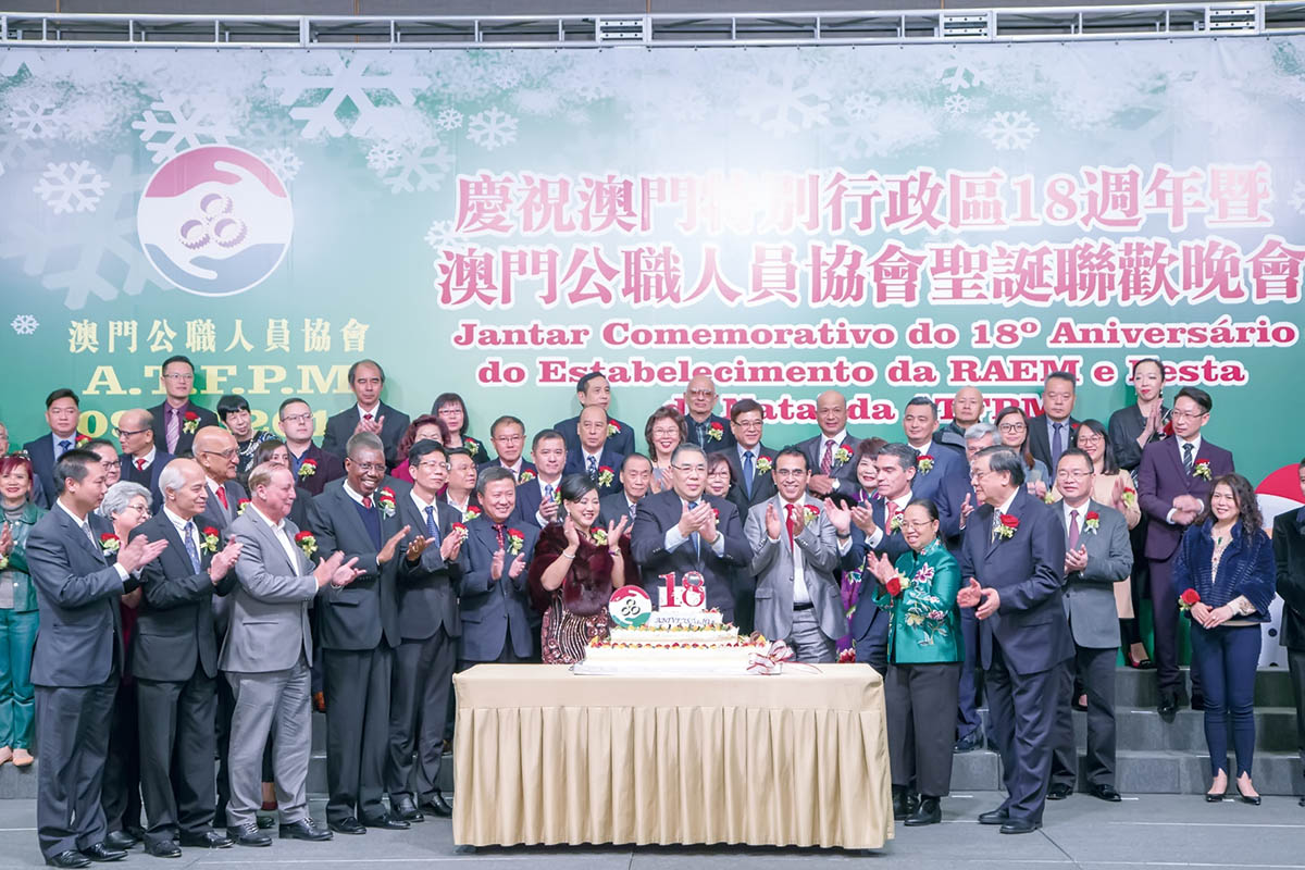 澳门政府官方网站，澳门政府官方网站简介与功能概述