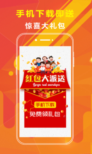 正版全年免费资料大全免，正版全年免费资料大全，一站式免费获取资源