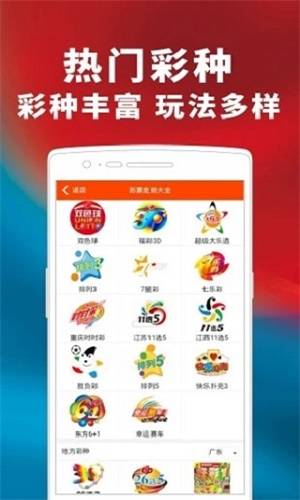 揭秘管家婆一码一肖100中奖的神秘面纱，揭秘管家婆一码一肖中奖奥秘，揭开神秘面纱探真相