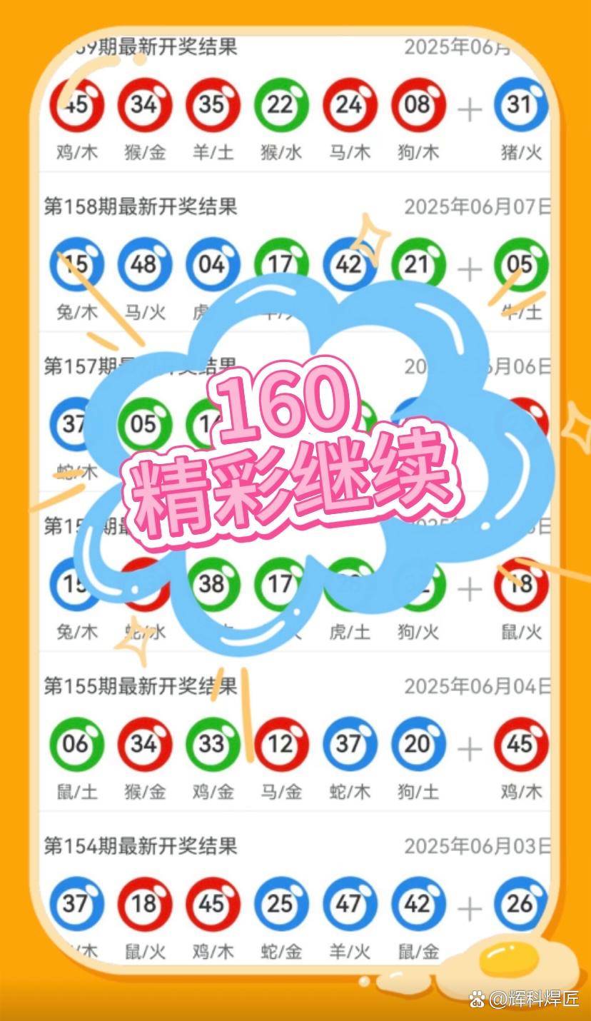新澳六开码资料2025年更新，一网打尽最新资讯，新澳六开码资料2023年更新汇总，最新资讯一网打尽